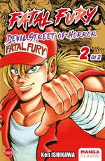 Fatal Fury